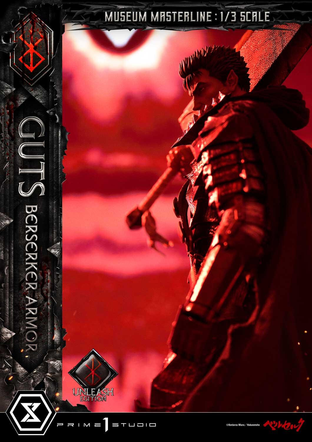 Berserk - Guts - Museum Masterline Series (MMBR-02DXS) - 1/3 - Berserker Armor, Unleash Edition, DX Bonus Version (Prime 1 Studio) photo 51