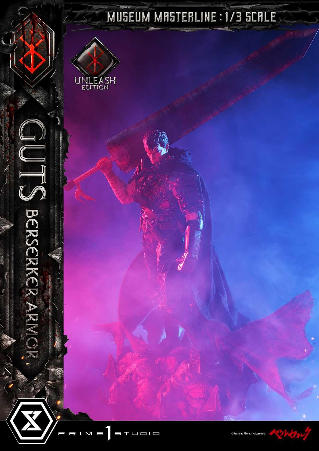 Berserk - Guts - Museum Masterline Series (MMBR-02DXS) - 1/3 - Berserker Armor, Unleash Edition, DX Bonus Version (Prime 1 Studio) photo 56