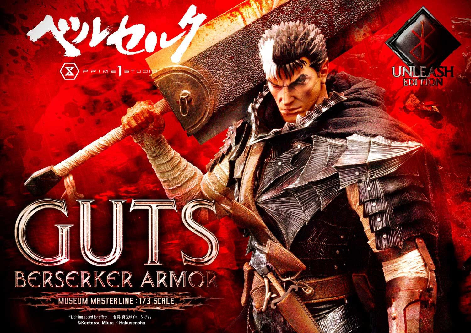 Berserk - Guts - Museum Masterline Series (MMBR-02DXS) - 1/3 - Berserker Armor, Unleash Edition, DX Bonus Version (Prime 1 Studio) photo 59