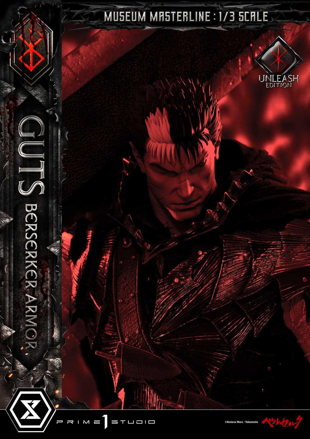 Berserk - Guts - Museum Masterline Series (MMBR-02DXS) - 1/3 - Berserker Armor, Unleash Edition, DX Bonus Version (Prime 1 Studio) photo 99