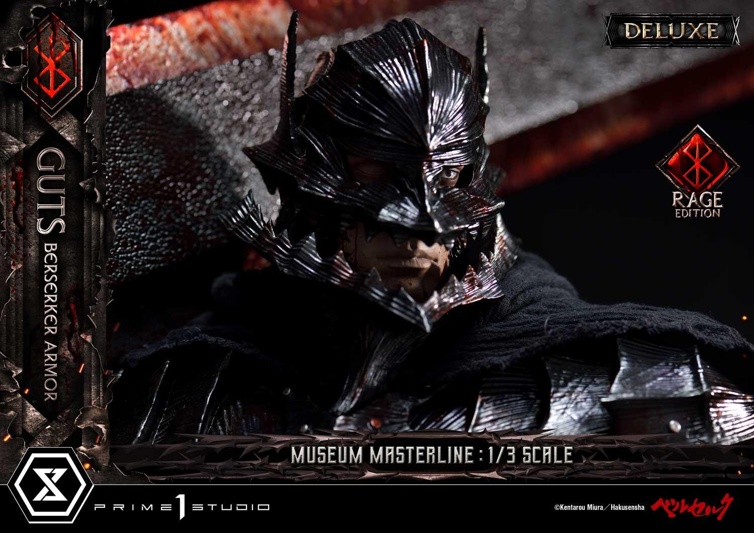 Berserk - Guts - Museum Masterline Series (MMBR-03DX) - 1/3 - Berserker Armor, Rage Edition, DX Version (Prime 1 Studio) photo 7