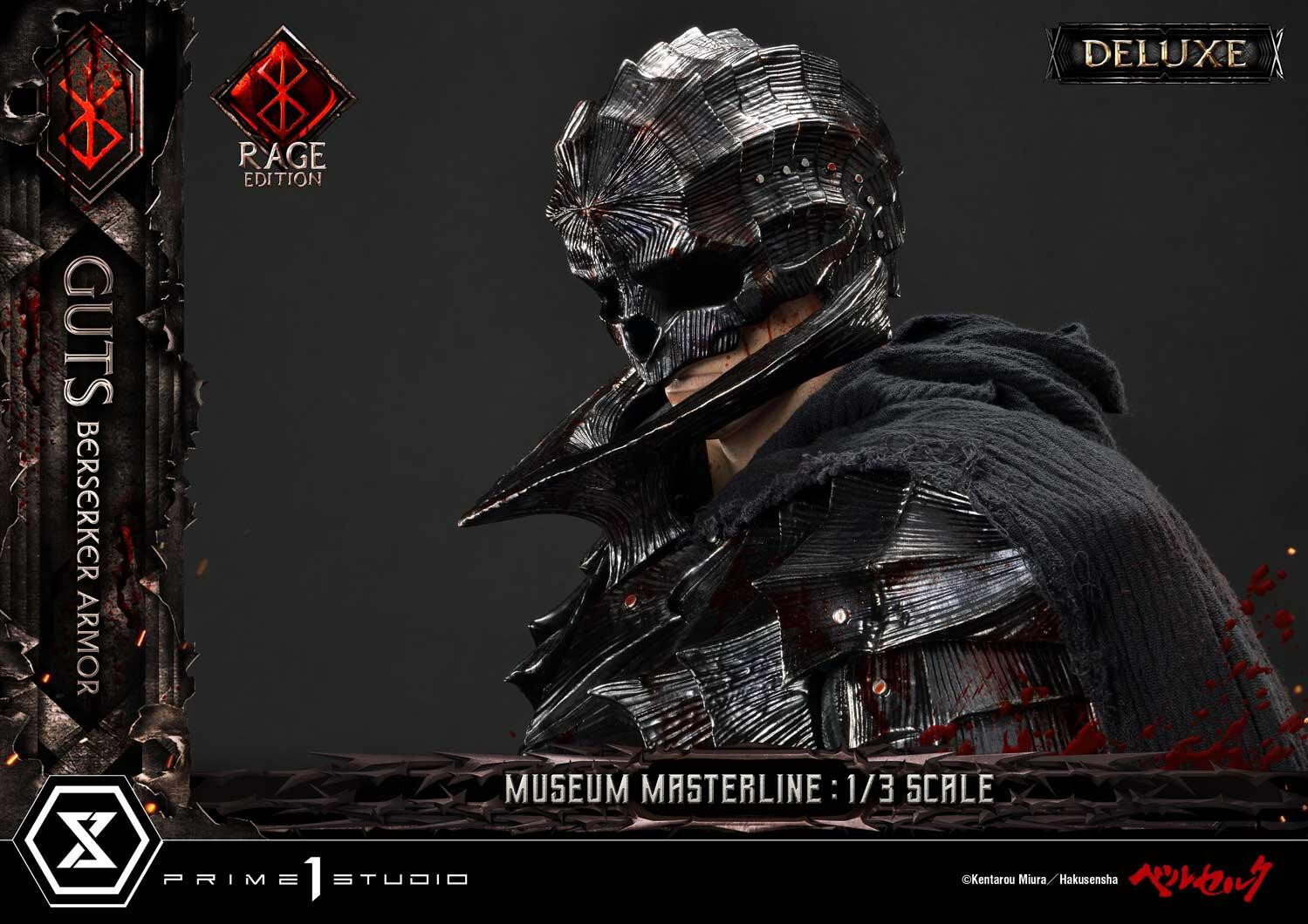 Berserk - Guts - Museum Masterline Series (MMBR-03DX) - 1/3 - Berserker Armor, Rage Edition, DX Version (Prime 1 Studio) photo 12