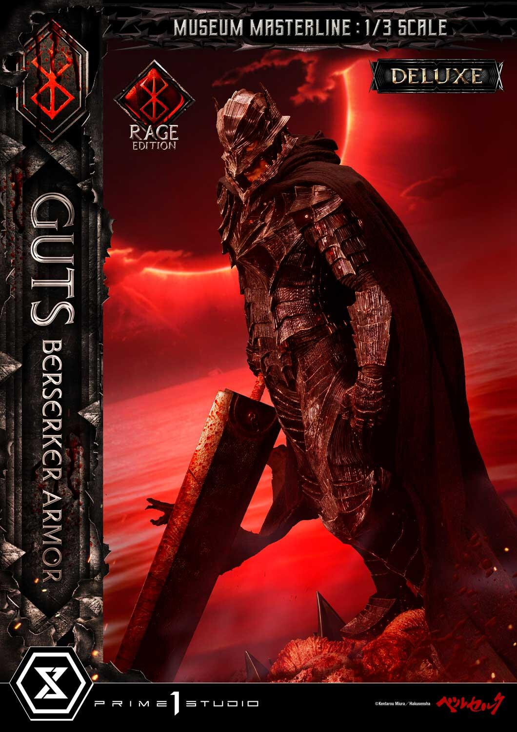 Berserk - Guts - Museum Masterline Series (MMBR-03DX) - 1/3 - Berserker Armor, Rage Edition, DX Version (Prime 1 Studio) photo 33