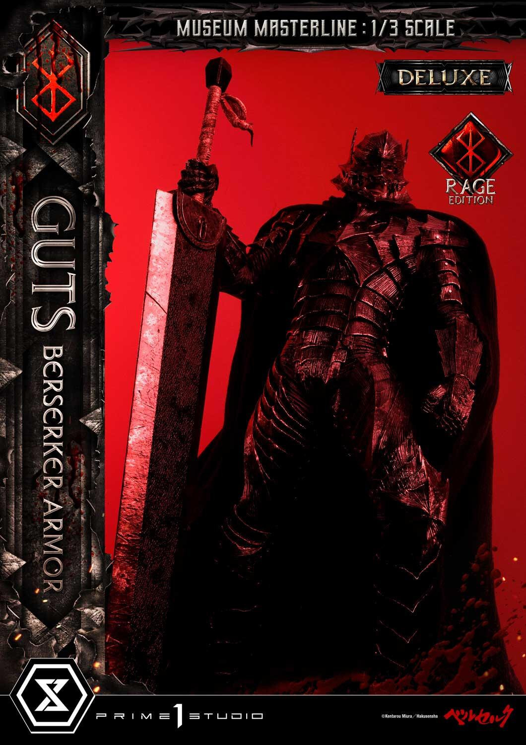 Berserk - Guts - Museum Masterline Series (MMBR-03DX) - 1/3 - Berserker Armor, Rage Edition, DX Version (Prime 1 Studio) photo 41