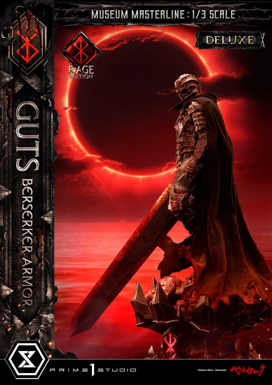 Berserk - Guts - Museum Masterline Series (MMBR-03DX) - 1/3 - Berserker Armor, Rage Edition, DX Version (Prime 1 Studio) photo 42