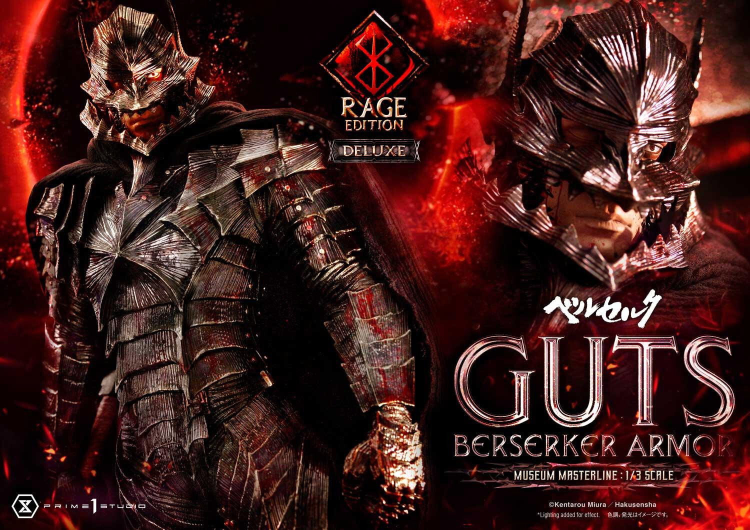 Berserk - Guts - Museum Masterline Series (MMBR-03DX) - 1/3 - Berserker Armor, Rage Edition, DX Version (Prime 1 Studio) photo 44