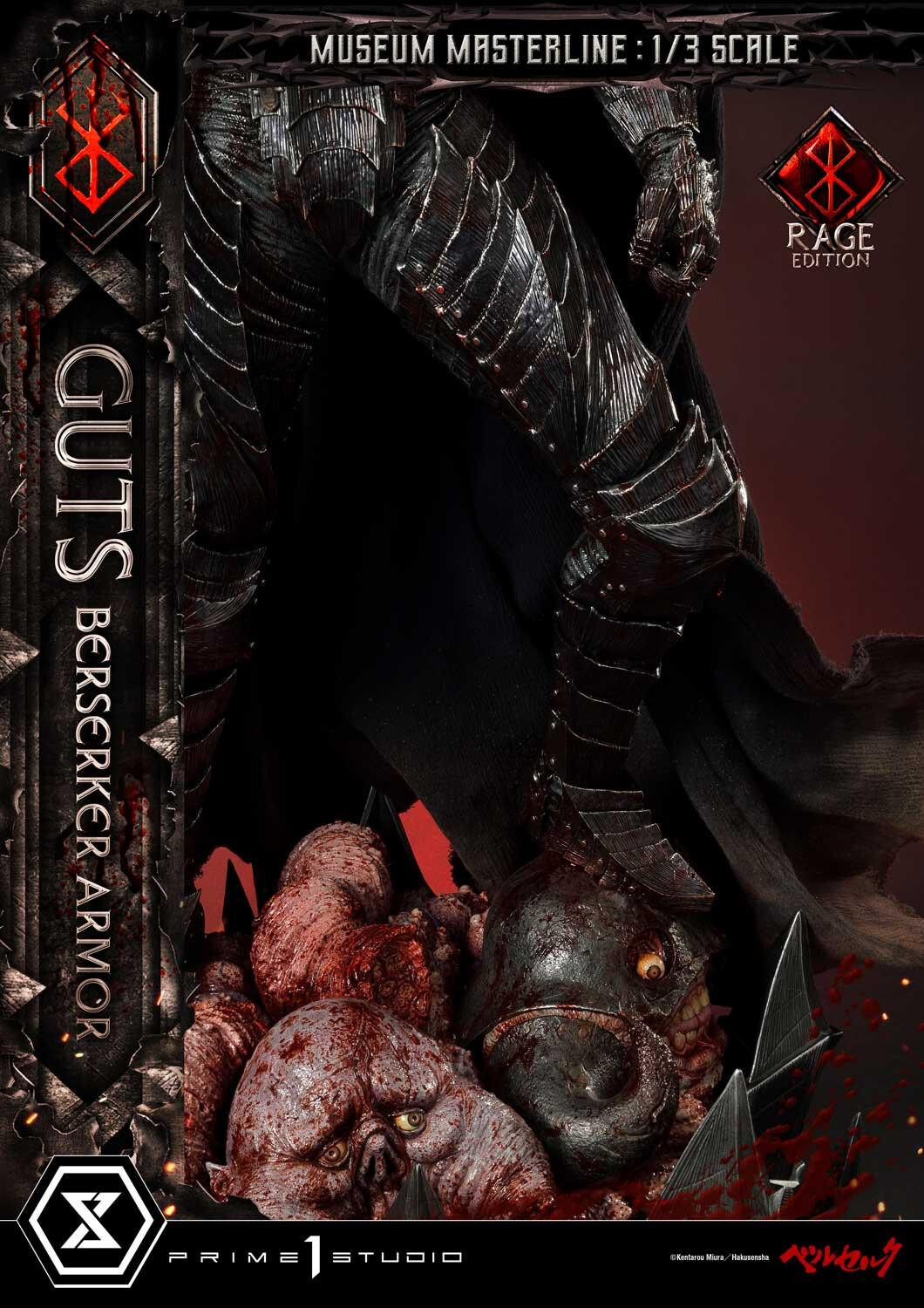 Berserk - Guts - Museum Masterline Series (MMBR-03DX) - 1/3 - Berserker Armor, Rage Edition, DX Version (Prime 1 Studio) photo 52