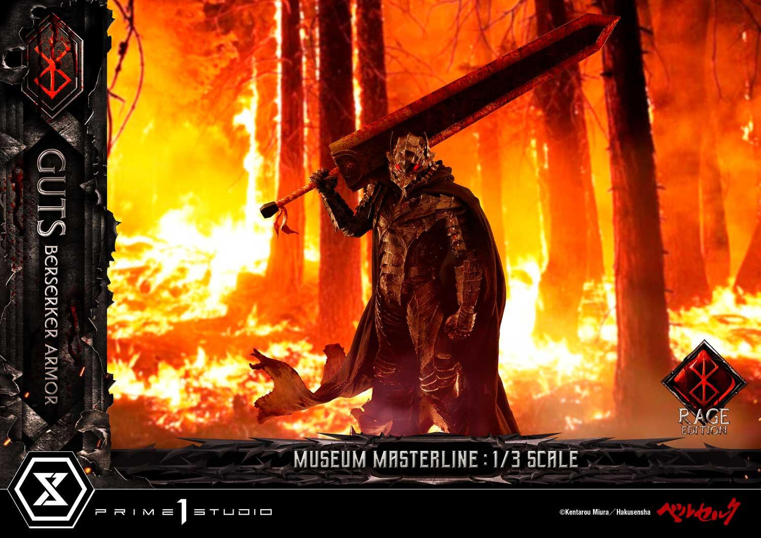 Berserk - Guts - Museum Masterline Series (MMBR-03DX) - 1/3 - Berserker Armor, Rage Edition, DX Version (Prime 1 Studio) photo 55
