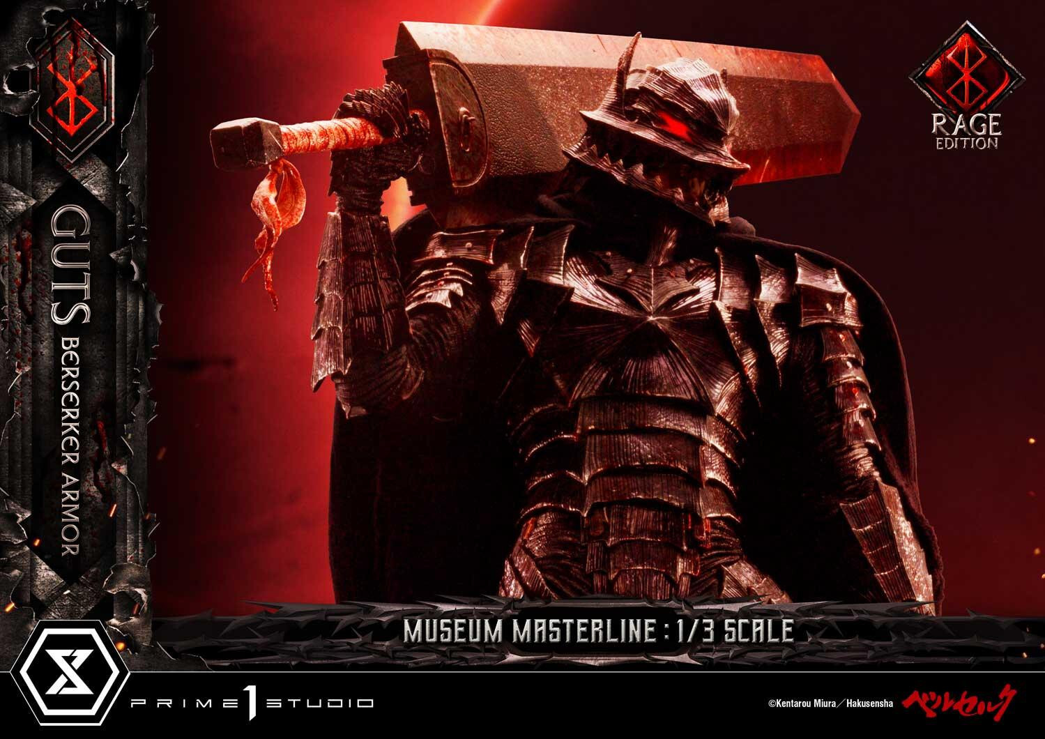 Berserk - Guts - Museum Masterline Series (MMBR-03DX) - 1/3 - Berserker Armor, Rage Edition, DX Version (Prime 1 Studio) photo 58