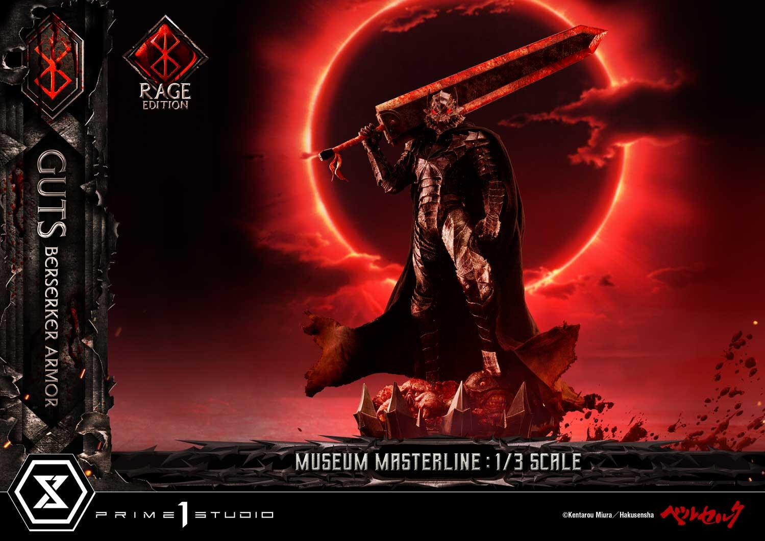 Berserk - Guts - Museum Masterline Series (MMBR-03DX) - 1/3 - Berserker Armor, Rage Edition, DX Version (Prime 1 Studio) photo 60