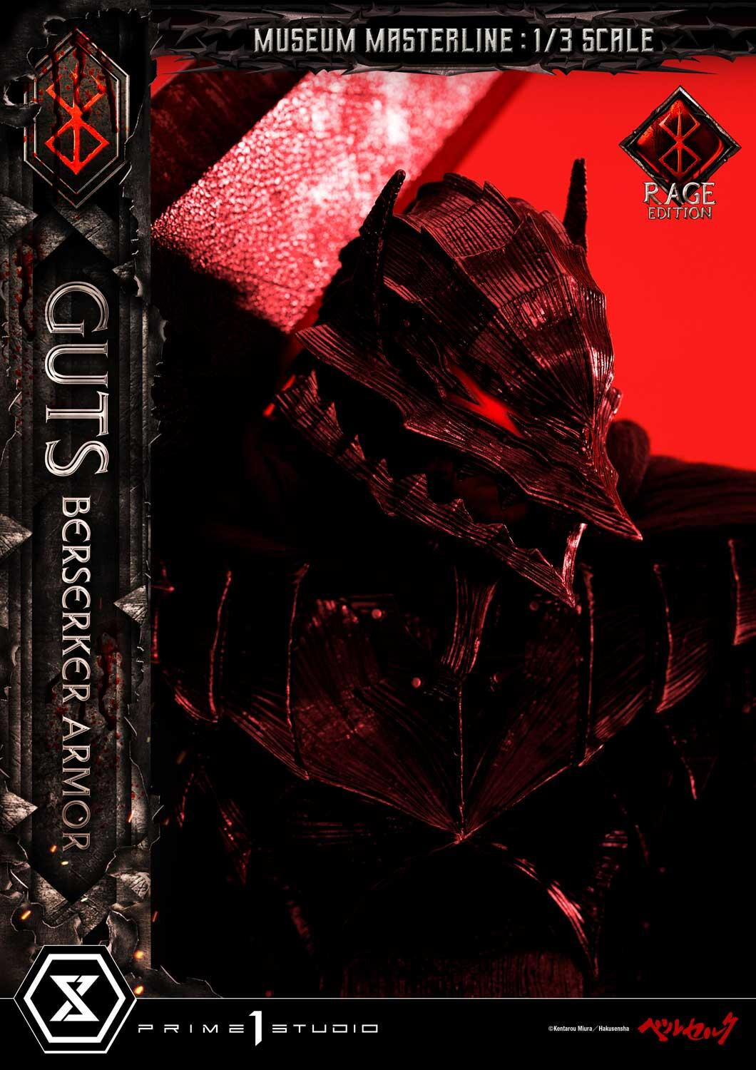 Berserk - Guts - Museum Masterline Series (MMBR-03DX) - 1/3 - Berserker Armor, Rage Edition, DX Version (Prime 1 Studio) photo 70