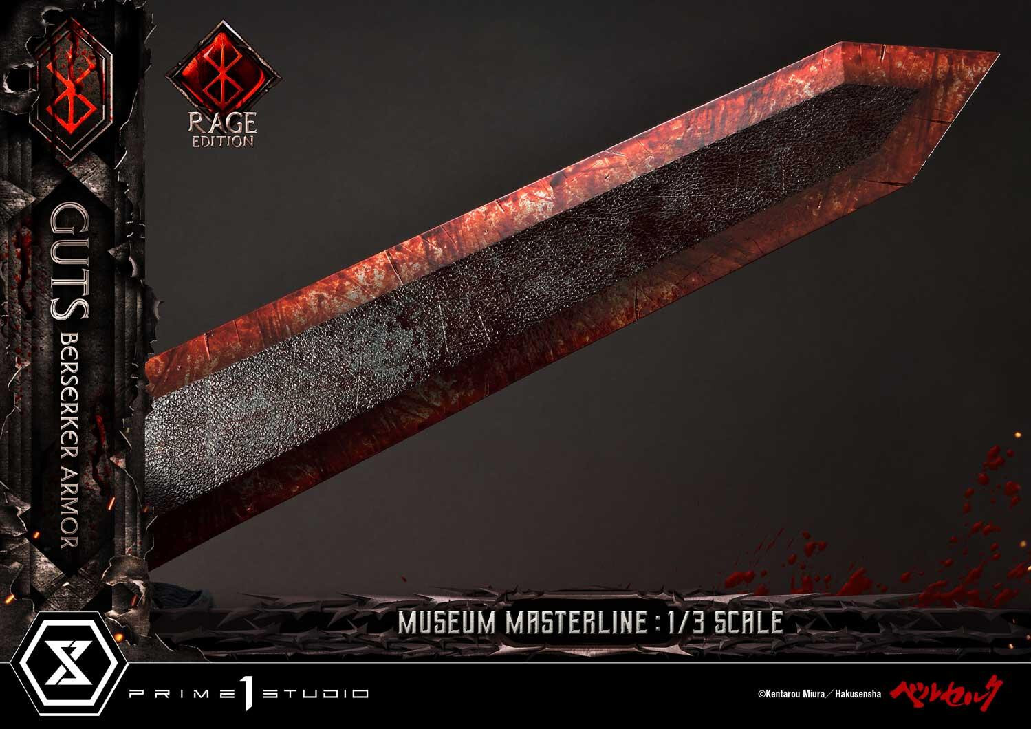 Berserk - Guts - Museum Masterline Series (MMBR-03DX) - 1/3 - Berserker Armor, Rage Edition, DX Version (Prime 1 Studio) photo 86