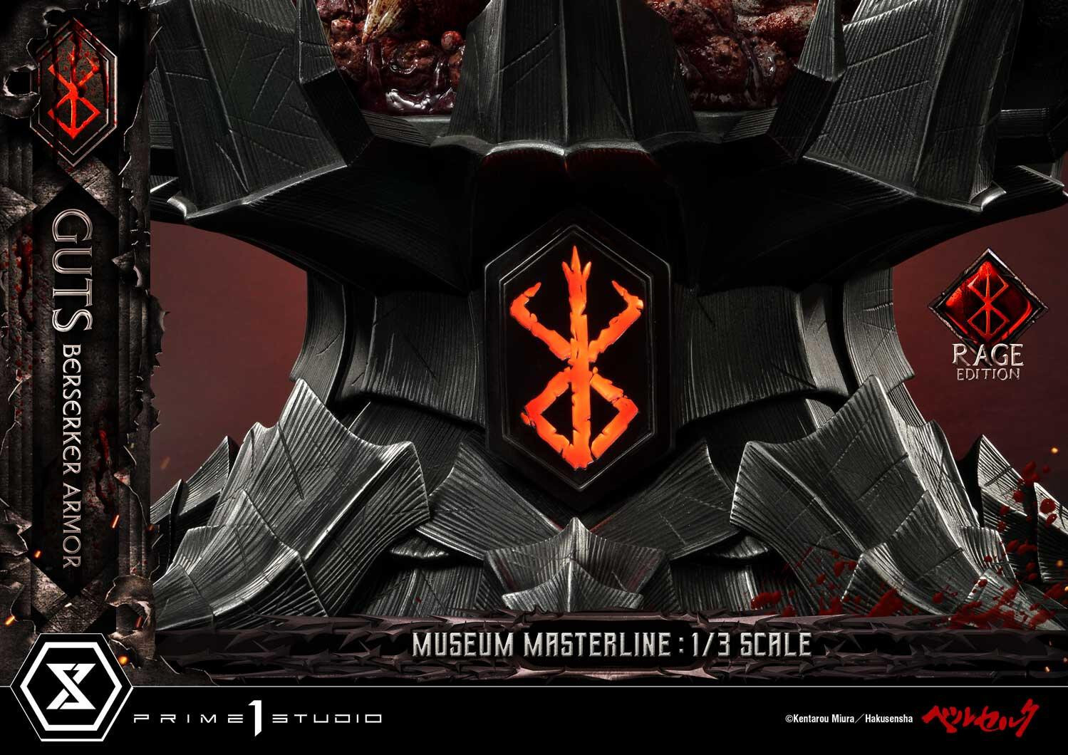 Berserk - Guts - Museum Masterline Series (MMBR-03DX) - 1/3 - Berserker Armor, Rage Edition, DX Version (Prime 1 Studio) photo 87