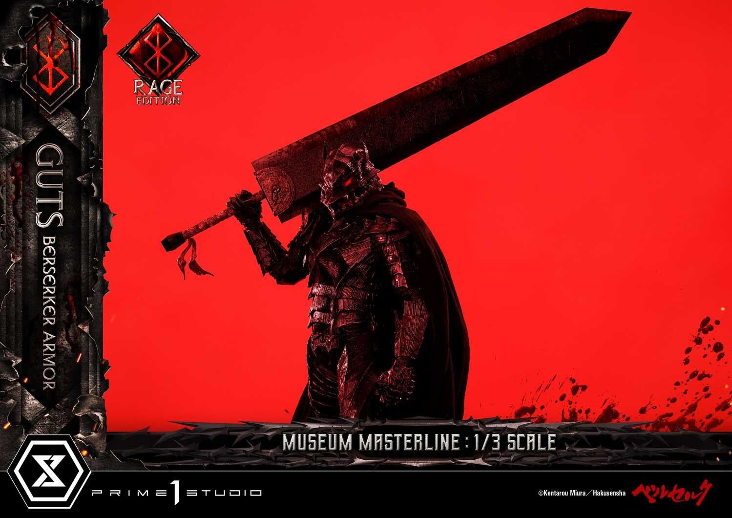 Berserk - Guts - Museum Masterline Series (MMBR-03DX) - 1/3 - Berserker Armor, Rage Edition, DX Version (Prime 1 Studio) photo 97