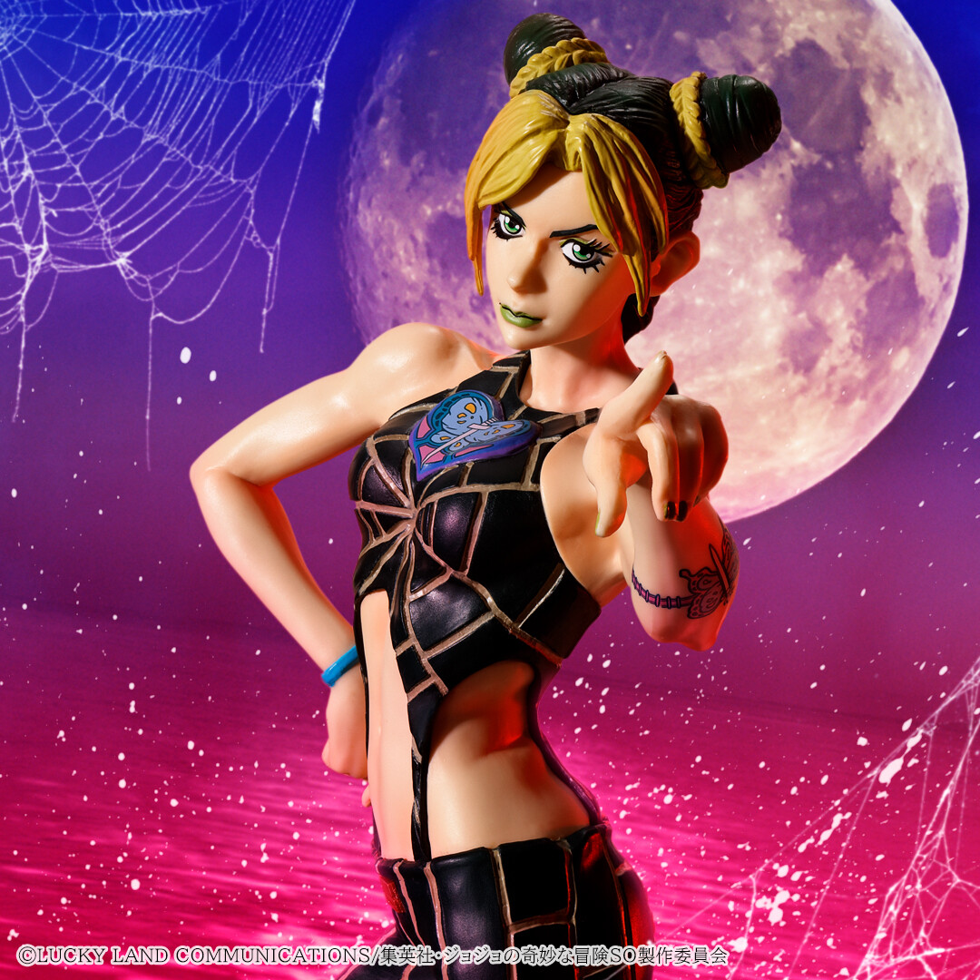 Jojo no Kimyou na Bouken - Stone Ocean - Green Baby - Jolyne Cujoh - Ichiban Kuji - Ichiban Kuji Jojo no Kimyou na Bouken Stone Ocean The Way To Heaven (A Prize) - Masterlise (Bandai Spirits) photo 8