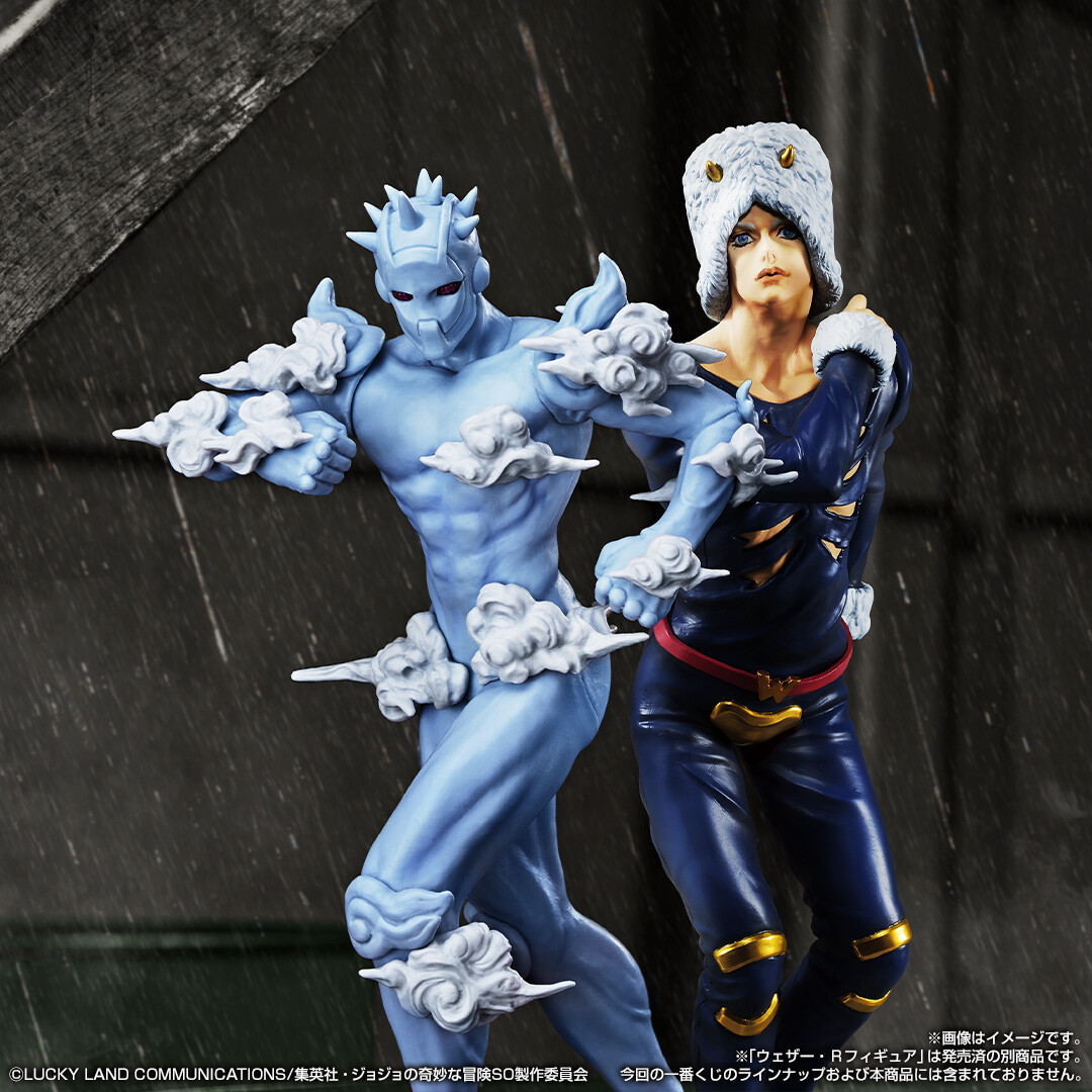 Jojo no Kimyou na Bouken - Stone Ocean - Weather Report - Ichiban Kuji - Ichiban Kuji Jojo no Kimyou na Bouken Stone Ocean The Way To Heaven  (C Prize) - Masterlise (Bandai Spirits) photo 5