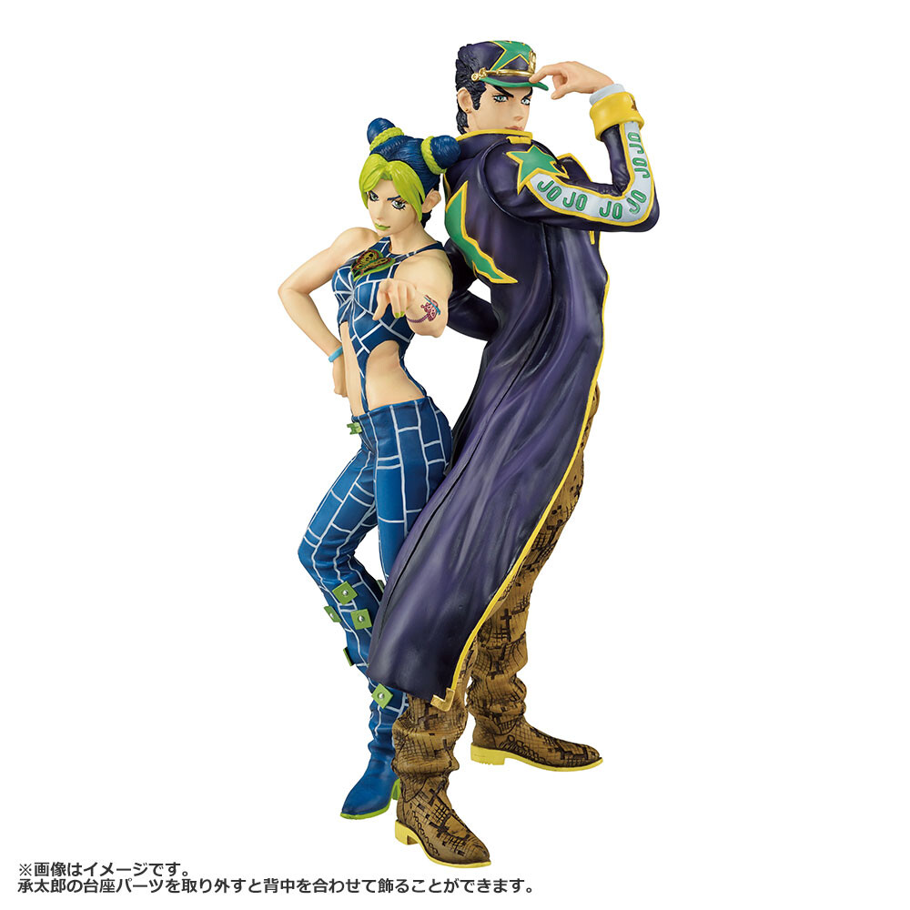 Jojo no Kimyou na Bouken - Stone Ocean - Kujo Jotaro - Ichiban Kuji - Ichiban Kuji Jojo no Kimyou na Bouken Stone Ocean The Way To Heaven (Last One Prize) - Masterlise (Bandai Spirits) photo 2