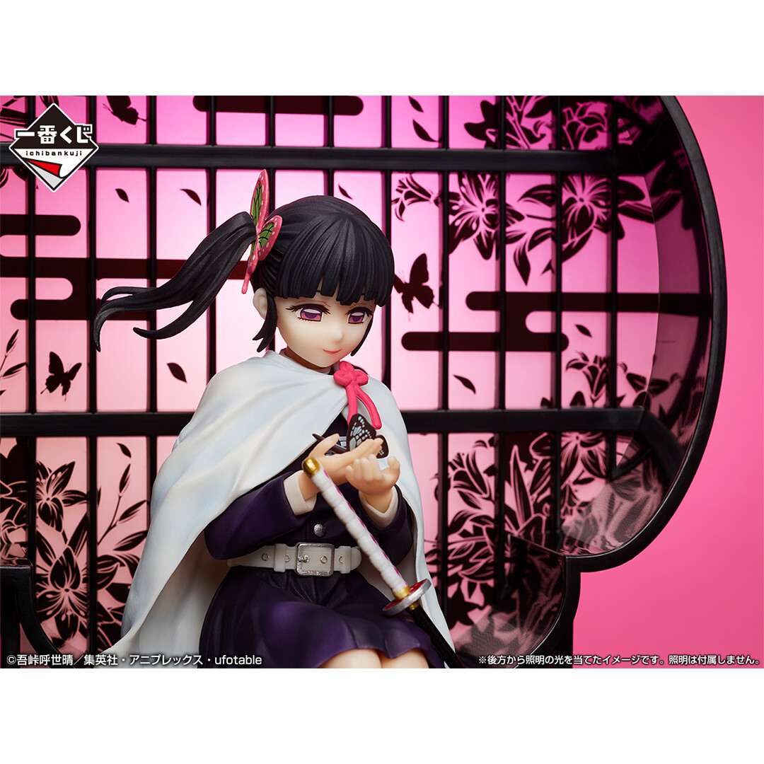 Kimetsu no Yaiba - Tsuyuri Kanao - Ichiban Kuji - Ichiban Kuji Kimetsu no Yaiba ~Kisatsu no Kokorozashi 3~  (B Prize) - Layer Scape (Bandai Spirits) photo 2