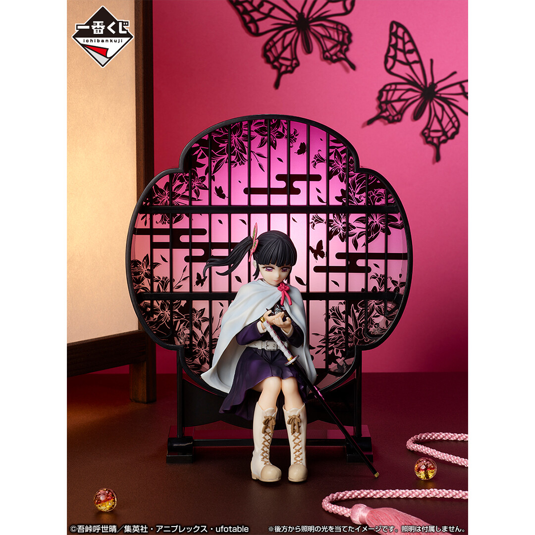 Kimetsu no Yaiba - Tsuyuri Kanao - Ichiban Kuji - Ichiban Kuji Kimetsu no Yaiba ~Kisatsu no Kokorozashi 3~  (B Prize) - Layer Scape (Bandai Spirits) photo 4