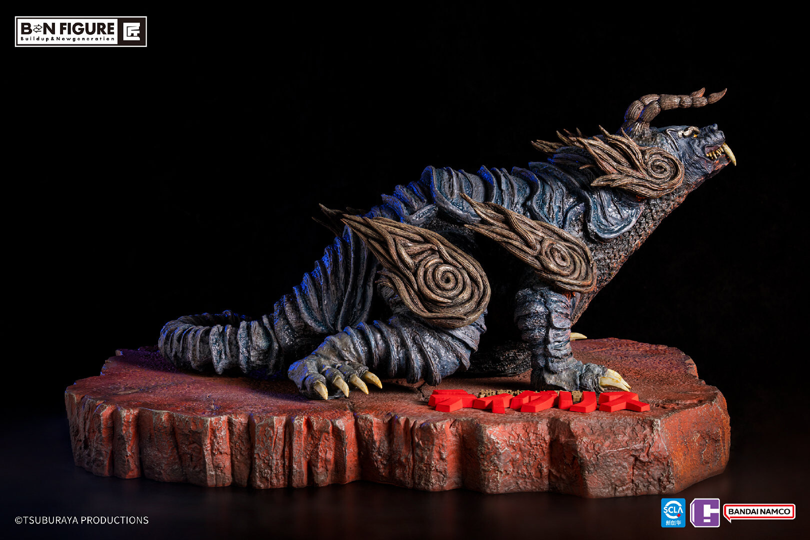 Ultraman Gaia - Tigris - BN Figure (Bandai Namco Entertainment Inc., Bandai Namco Shanghai, Infinity Studio) photo 3