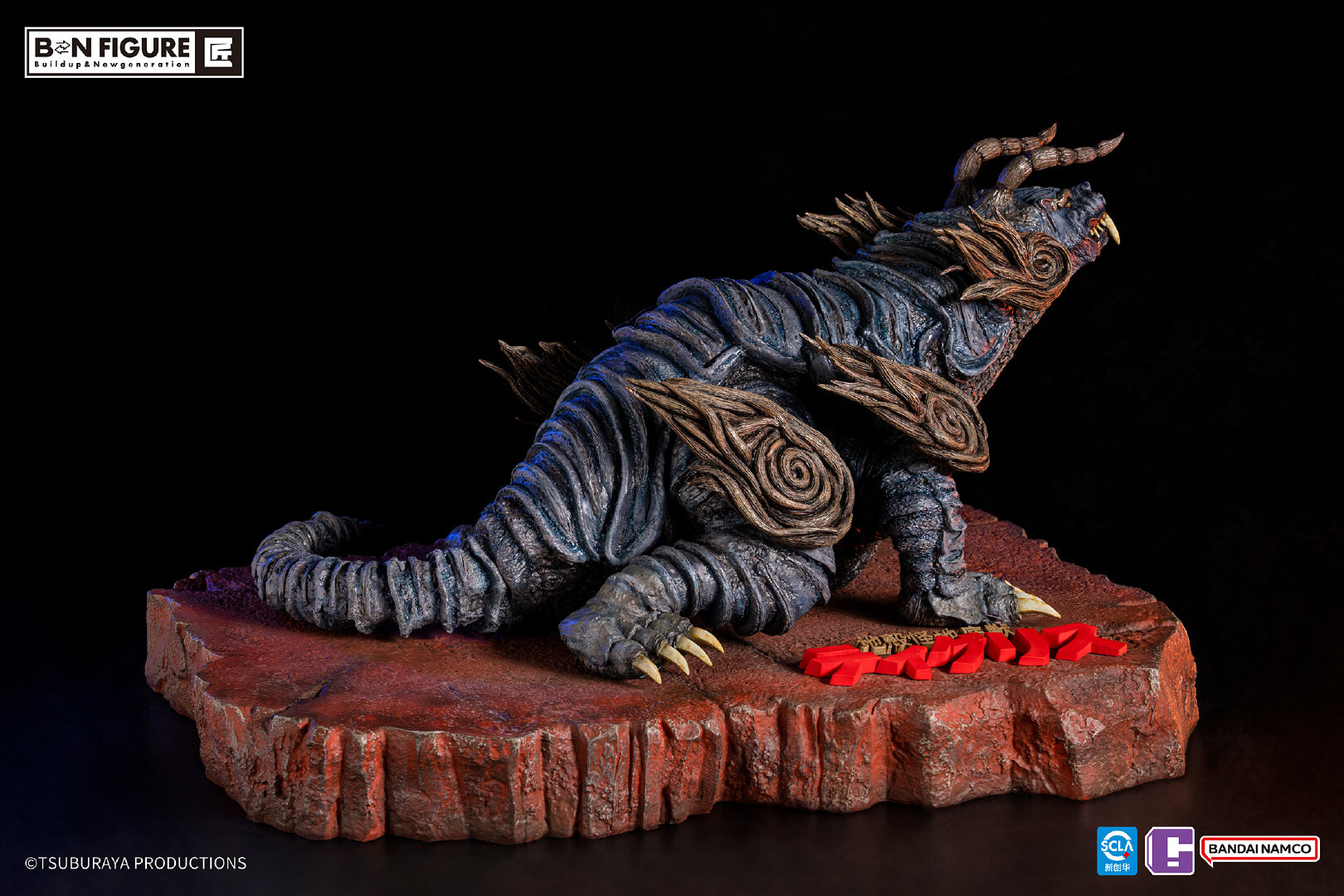 Ultraman Gaia - Tigris - BN Figure (Bandai Namco Entertainment Inc., Bandai Namco Shanghai, Infinity Studio) photo 5
