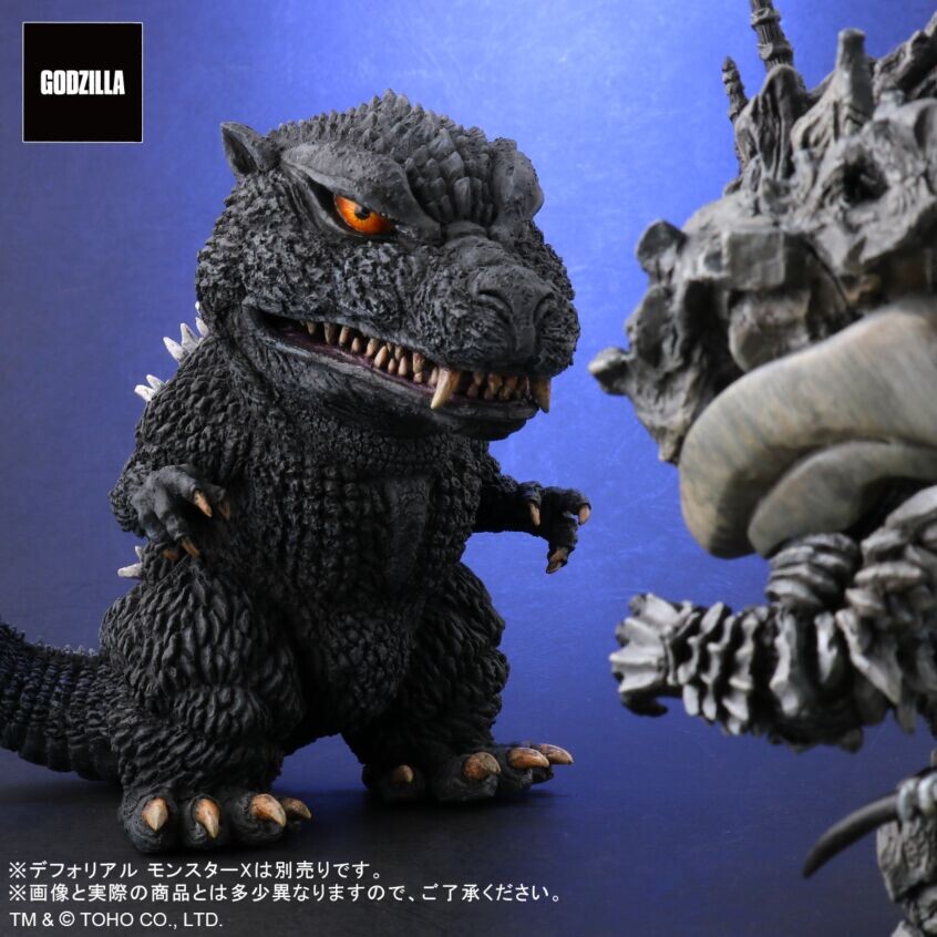 Gojira Final Wars - Gojira - DefoReal Series (Plex, X-Plus) photo 2