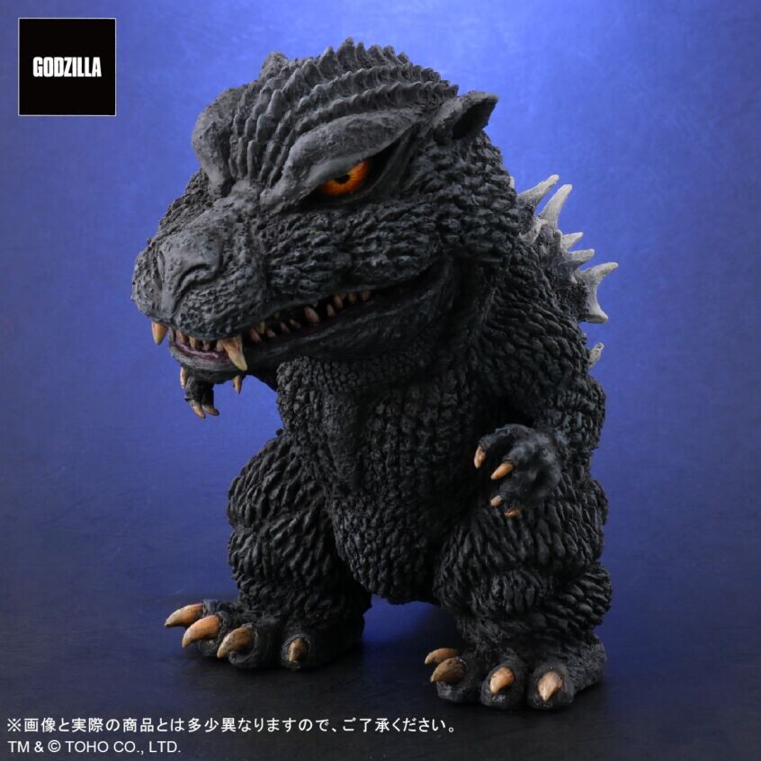 Gojira Final Wars - Gojira - DefoReal Series (Plex, X-Plus) photo 5