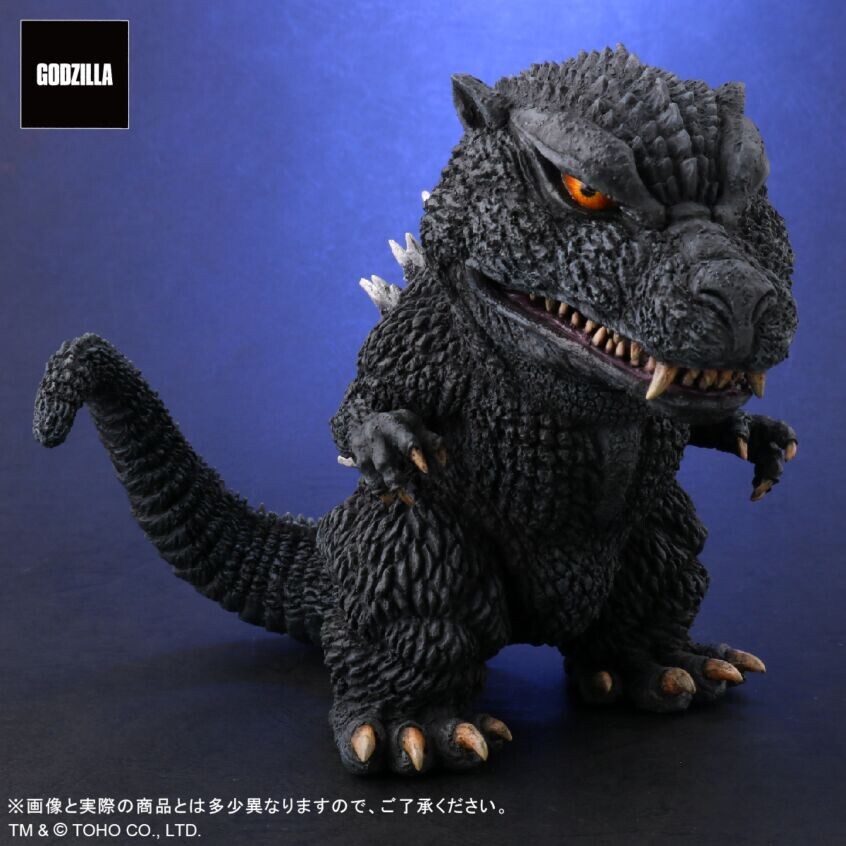 Gojira Final Wars - Gojira - DefoReal Series (Plex, X-Plus) photo 6