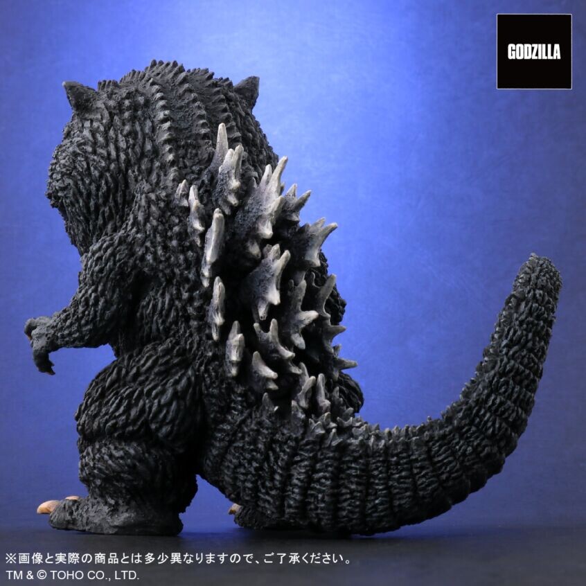 Gojira Final Wars - Gojira - DefoReal Series (Plex, X-Plus) photo 7