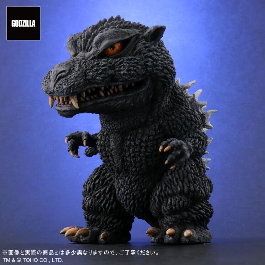 Gojira Final Wars - Gojira - DefoReal Series (Plex, X-Plus) photo 8