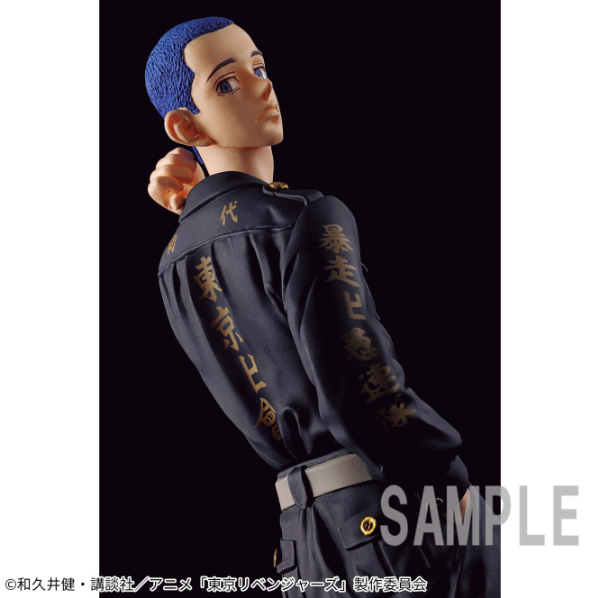 Tokyo卍Revengers - Shiba Hakkai (Bandai Spirits)