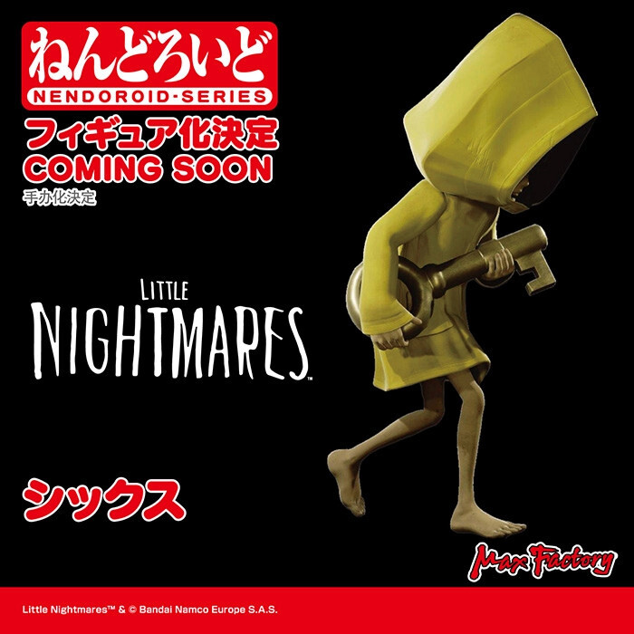 Little Nightmares - Nome - Six - Nendoroid  (#2146) (Max Factory) photo 5