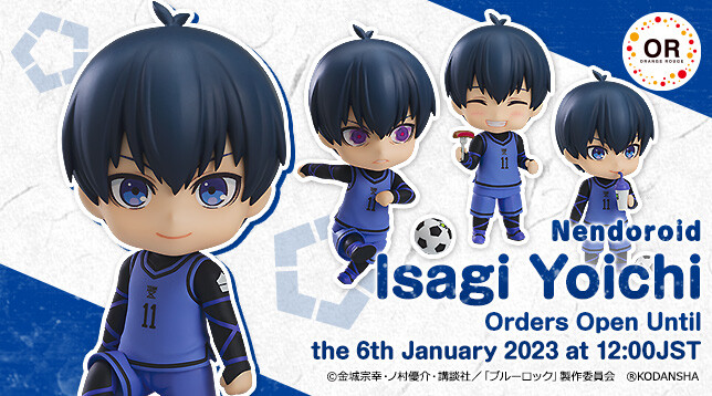Blue Lock - Isagi Yoichi - Nendoroid (#1998) (Orange Rouge) photo 7