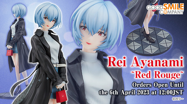 Evangelion Shin Gekijouban - Ayanami Rei - 1/7 - ~Red Rouge~ (Good Smile Company) photo 8