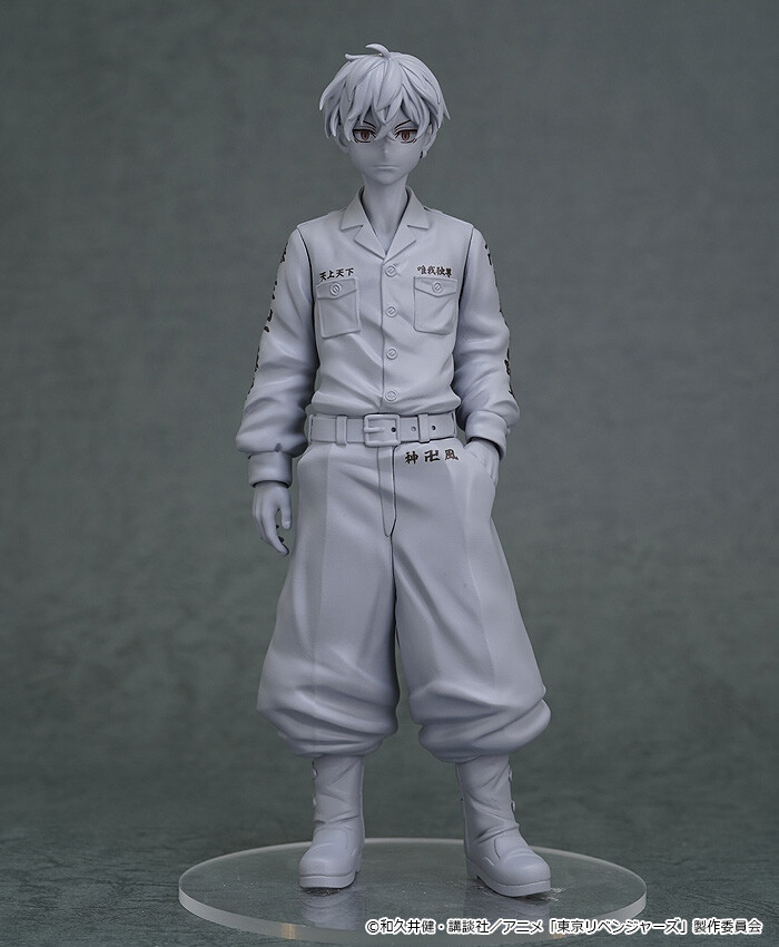 Tokyo卍Revengers - Matsuno Chifuyu - Pop Up Parade - Japanese Version (Orange Rouge) photo 3