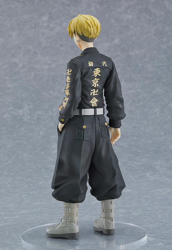 Tokyo卍Revengers - Matsuno Chifuyu - Pop Up Parade - Japanese Version (Orange Rouge) photo 5