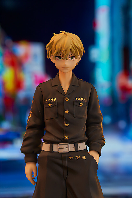 Tokyo卍Revengers - Matsuno Chifuyu - Pop Up Parade - Japanese Version (Orange Rouge) photo 7