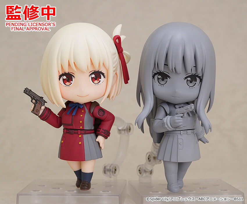 Lycoris Recoil - Nishikigi Chisato - Nendoroid  (#1955) (Good Smile Company) photo 3