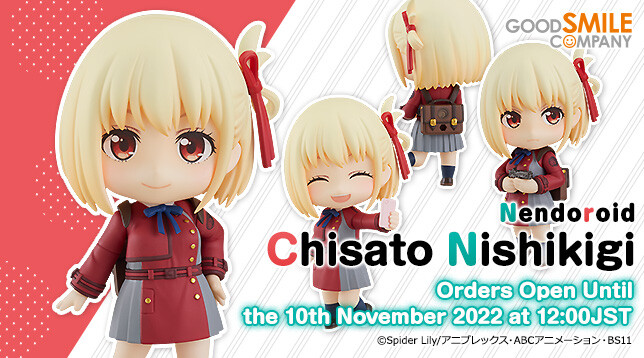 Lycoris Recoil - Nishikigi Chisato - Nendoroid  (#1955) (Good Smile Company) photo 6