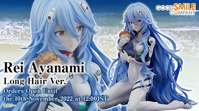 Shin Evangelion Gekijouban:|| - Ayanami Rei - 1/7 - Long Hair Ver. (Good Smile Company) photo 10