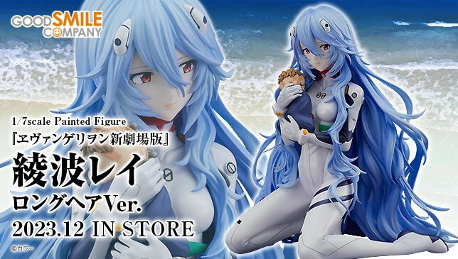 Shin Evangelion Gekijouban:|| - Ayanami Rei - 1/7 - Long Hair Ver. (Good Smile Company) photo 11