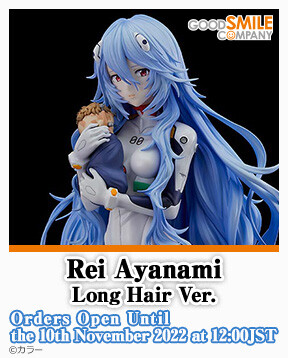 Shin Evangelion Gekijouban:|| - Ayanami Rei - 1/7 - Long Hair Ver. (Good Smile Company) photo 25