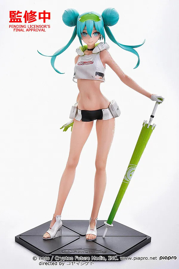 Good Smile Racing - Hatsune Miku - 1/7 - Racing 2022, Tropical Ver. (Max Factory) photo 13