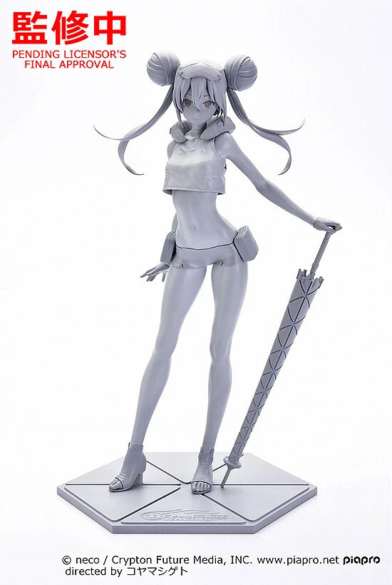 Good Smile Racing - Hatsune Miku - 1/7 - Racing 2022, Tropical Ver. (Max Factory) photo 14