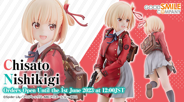 Lycoris Recoil - Nishikigi Chisato - 1/7 (Good Smile Company) photo 18
