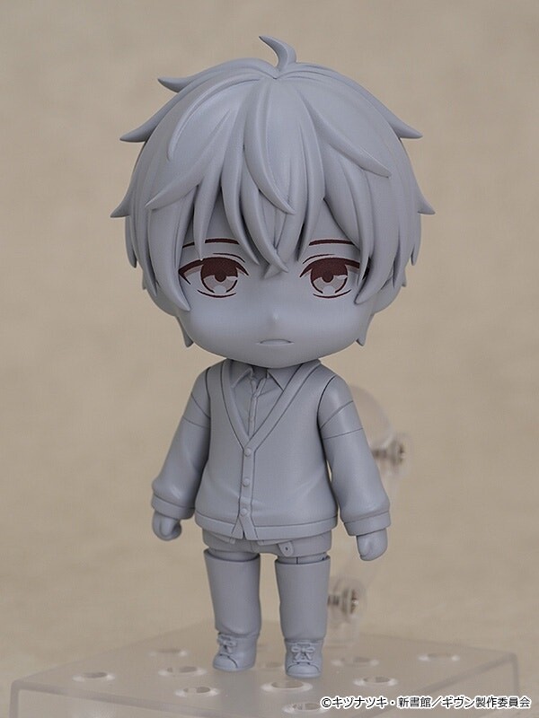 Given - Kedama - Satou Mafuyu - Nendoroid  (#2030) (Good Smile Company, Orange Rouge) photo 3