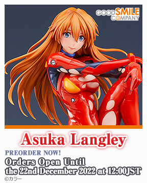 Shin Evangelion Gekijouban:|| - Souryuu Asuka Langley - 1/7 (Good Smile Company) photo 20