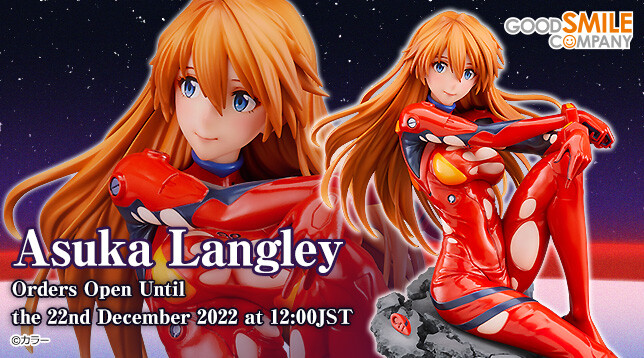 Shin Evangelion Gekijouban:|| - Souryuu Asuka Langley - 1/7 (Good Smile Company) photo 21