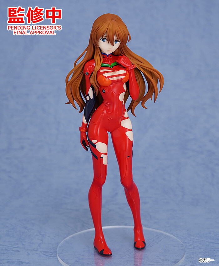 Shin Evangelion Gekijouban:|| - Souryuu Asuka Langley - Pop Up Parade (Good Smile Company) photo 4
