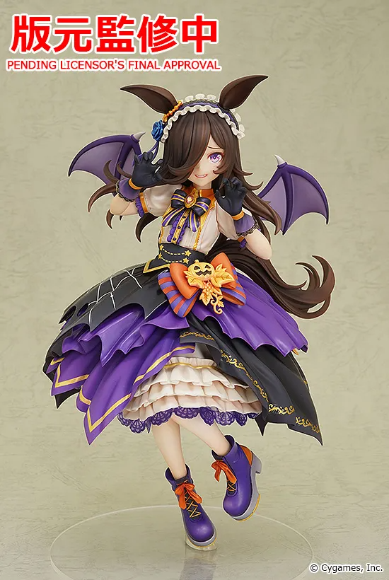 Umamusume: Pretty Derby - Rice Shower - 1/7 - Vampire Makeover! (Good Smile Company) photo 4